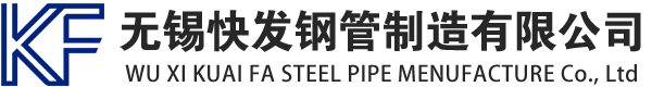 宣化镀锌方管厂家_宣化镀锌方矩管_宣化镀锌矩形管_宣化镀锌无缝方矩管_宣化镀锌无缝方管-生产厂家